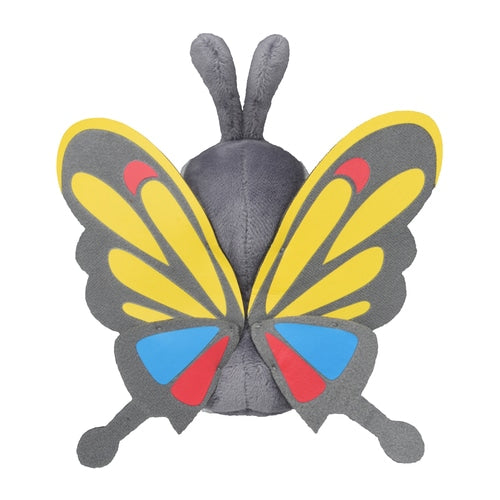 Pokémon Plush - Pokemon Fit - Beautifly (No.267)