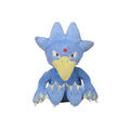 Pokémon Plush - Pokemon Fit - Golduck (No.55)