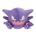 Pokémon Plush - Pokemon Fit - Haunter (No.93)