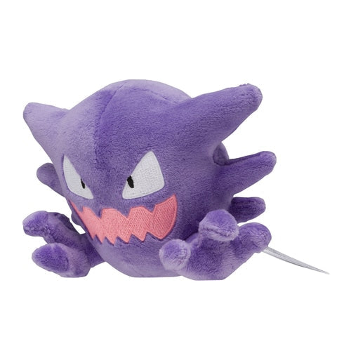 Pokémon Plush - Pokemon Fit - Haunter (No.93)
