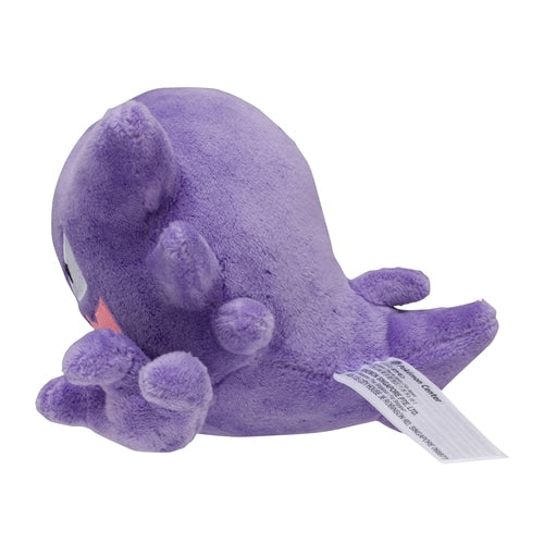 Pokémon Plush - Pokemon Fit - Haunter (No.93)