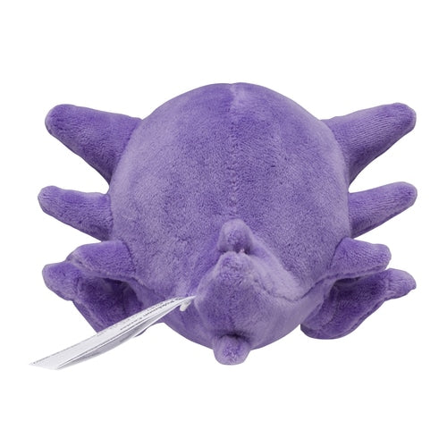 Pokémon Plush - Pokemon Fit - Haunter (No.93)