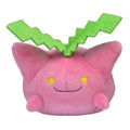Pokémon Plush - Pokemon Fit - Hoppip (No.187)
