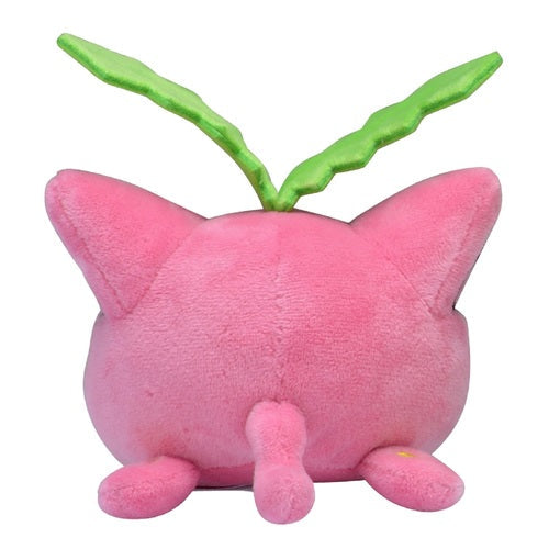 Pokémon Plush - Pokemon Fit - Hoppip (No.187)