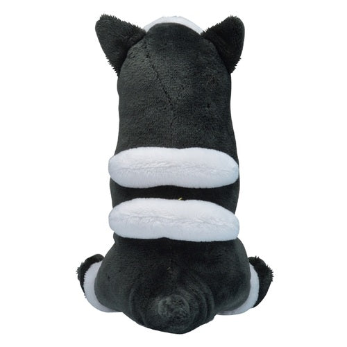 Pokémon Plush - Pokemon Fit - Houndour (No.228)