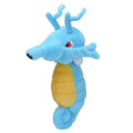 Pokémon Plush - Pokemon Fit - Kingdra (No.230)