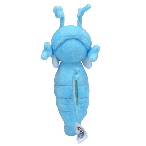 Pokémon Plush - Pokemon Fit - Kingdra (No.230)