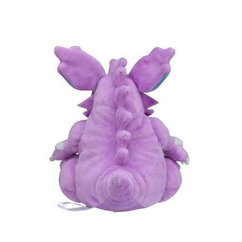 Pokémon Plush - Pokemon Fit - Nidoking (No.34)