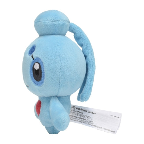 Pokémon Plush - Pokemon Fit - Phione (No.489)