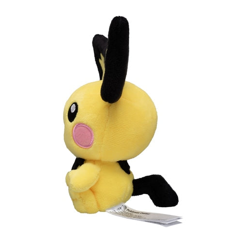 Pokémon Plush - Pokemon Fit - Pichu (No.172)