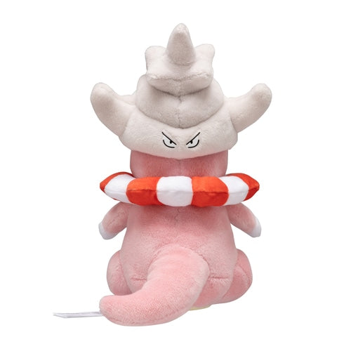 Pokémon Plush - Pokemon Fit - Slowking (No.199)