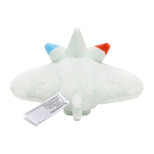 Pokémon Plush - Pokemon Fit - Togekiss (No.468)