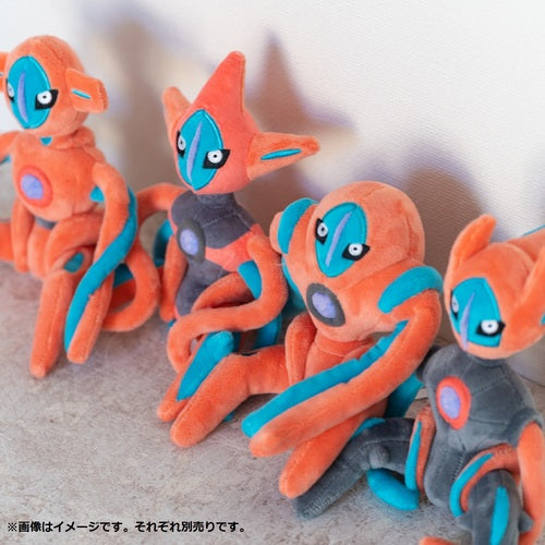 Pokémon Plush - Pokemon Fit - Deoxys (Defense Forme) (No.386)