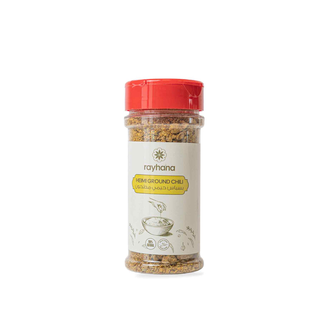 Rayhana Heimi Ground Chili
