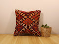 Pillow No. 011 | 16" x 16"