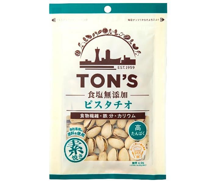 Toyo Nuts TON Unsalted Pistachios 70g x 10 Bags [Ships from Japan]