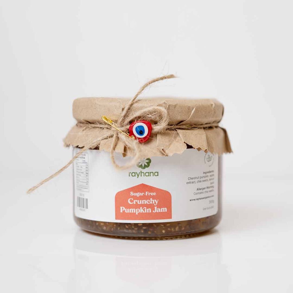 Sugar-Free Crunchy Pumpkin Jam – 300g Handmade