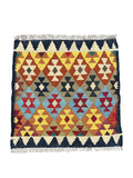 Tiny Afghan Kilim | 2' 4" x 2' 4"