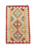 Tiny Afghan Kilim | 2' x 3'