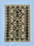 ON HOLD | Tiny Persian Qashqai Kilim | 2' 1" x 2' 11"