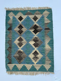 Tiny Persian Qashqai Kilim | 2' 1" x 2' 8"