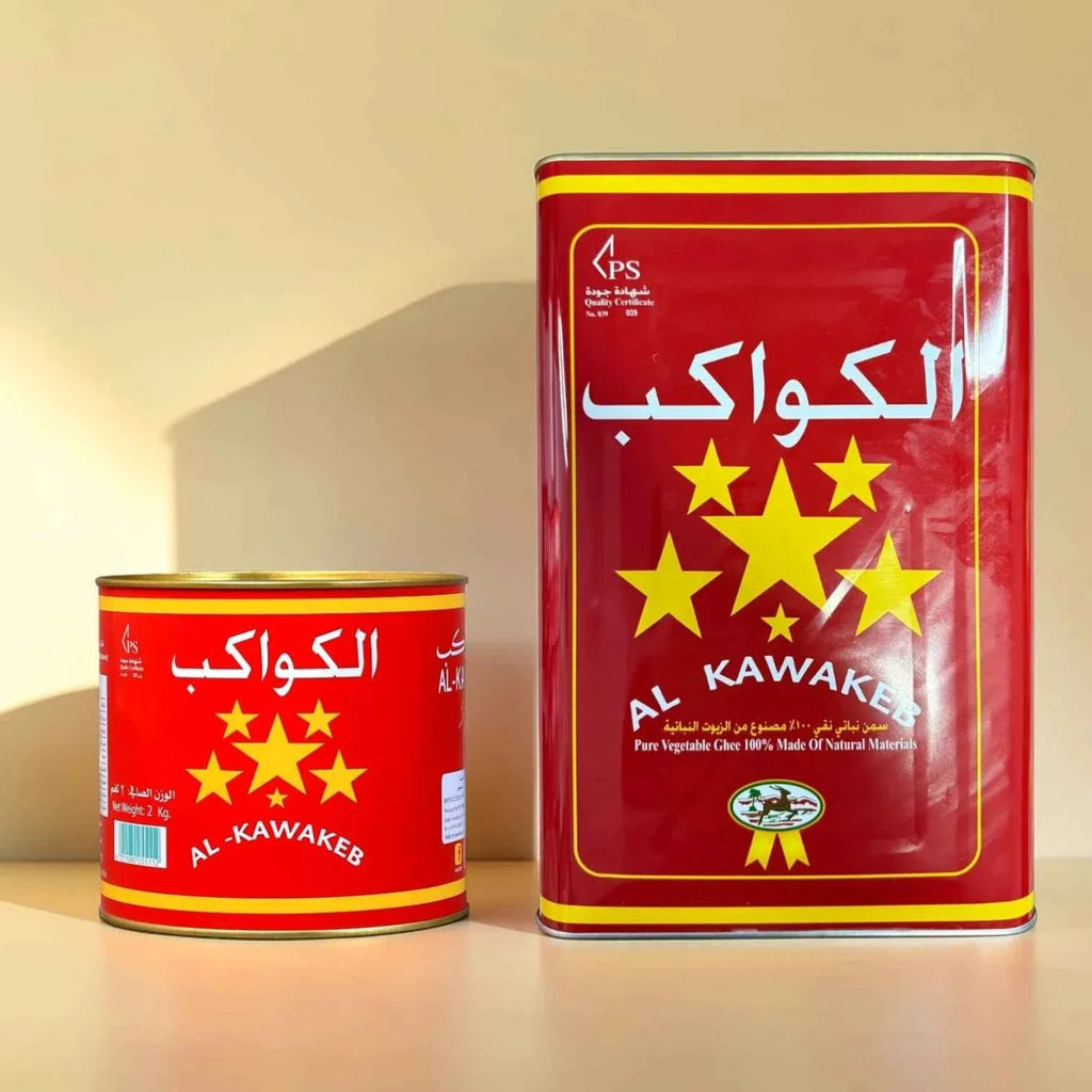AL KAWAKEB Vegetable Ghee  – Baking & Cooking Ghee