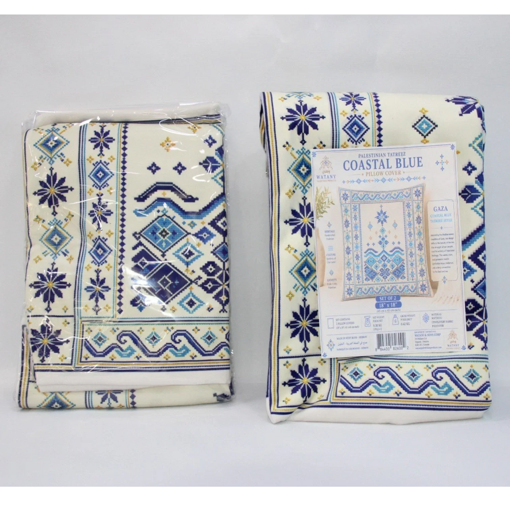 Cushion Cover Set of 2 – Printed Palestinian Tatreez – 18×18 in – Coastal Blue