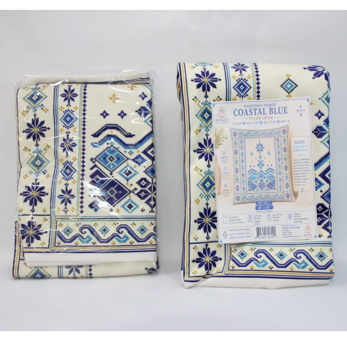 Cushion Cover Set of 2 – Printed Palestinian Tatreez – 18×18 in – Coastal Blue