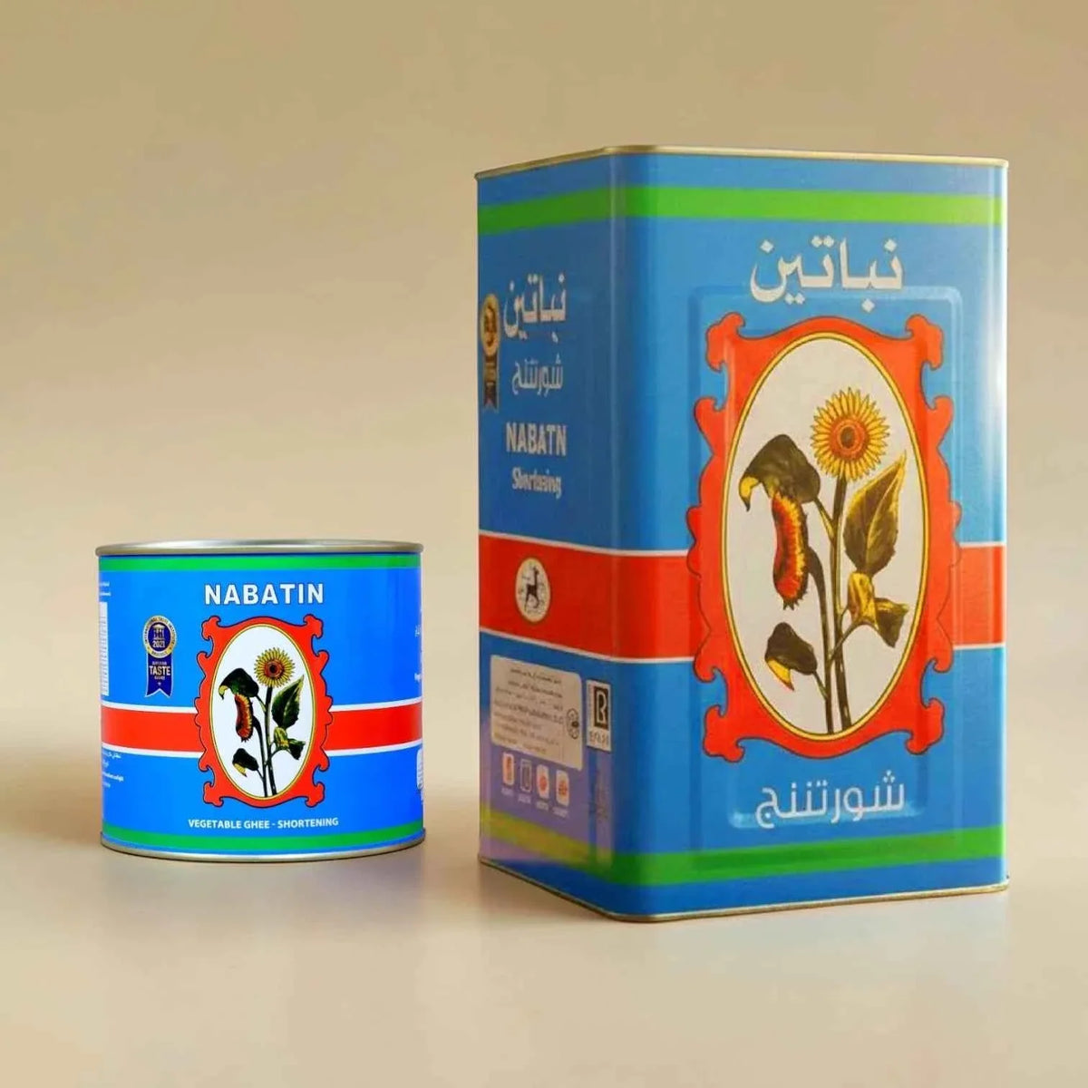 Nabatin Vegetable Ghee  – Plant-Based Butter for Baking & Cooking