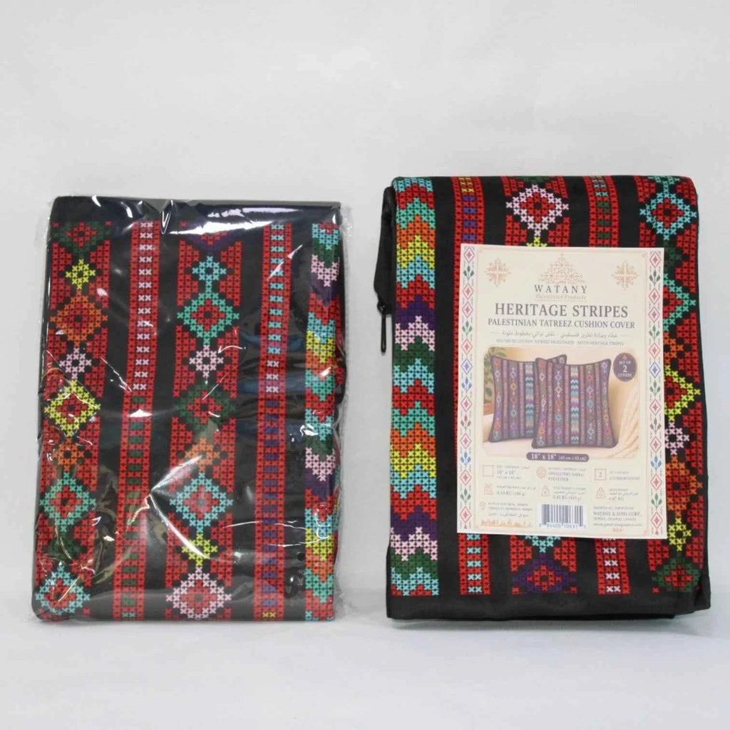 Cushion Cover Set of 2 – Printed Palestinian Tatreez – 18×18 in – Heritage Stripes