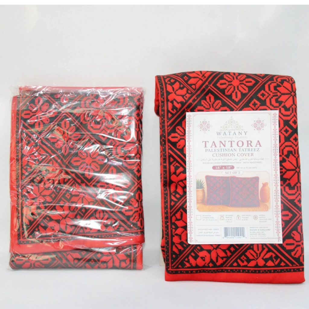 Cushion Cover Set of 2 – Printed Palestinian Tatreez – 18×18 in – Tantora