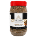 Palestinian Za'atar Mix Extra Qalqilya  – For Manakish & Cheese 1.1 lb (500 g)