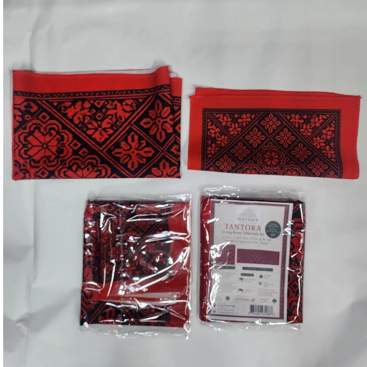 Living Room Tablecloth Set – Printed Tatreez - Tantora