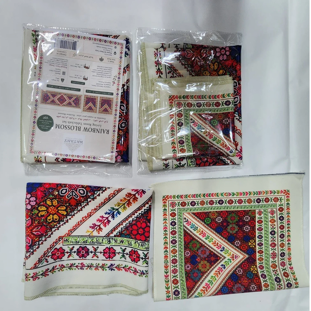 Living Room Tablecloth Set –  Printed Tatreez - Rainbow Blossom