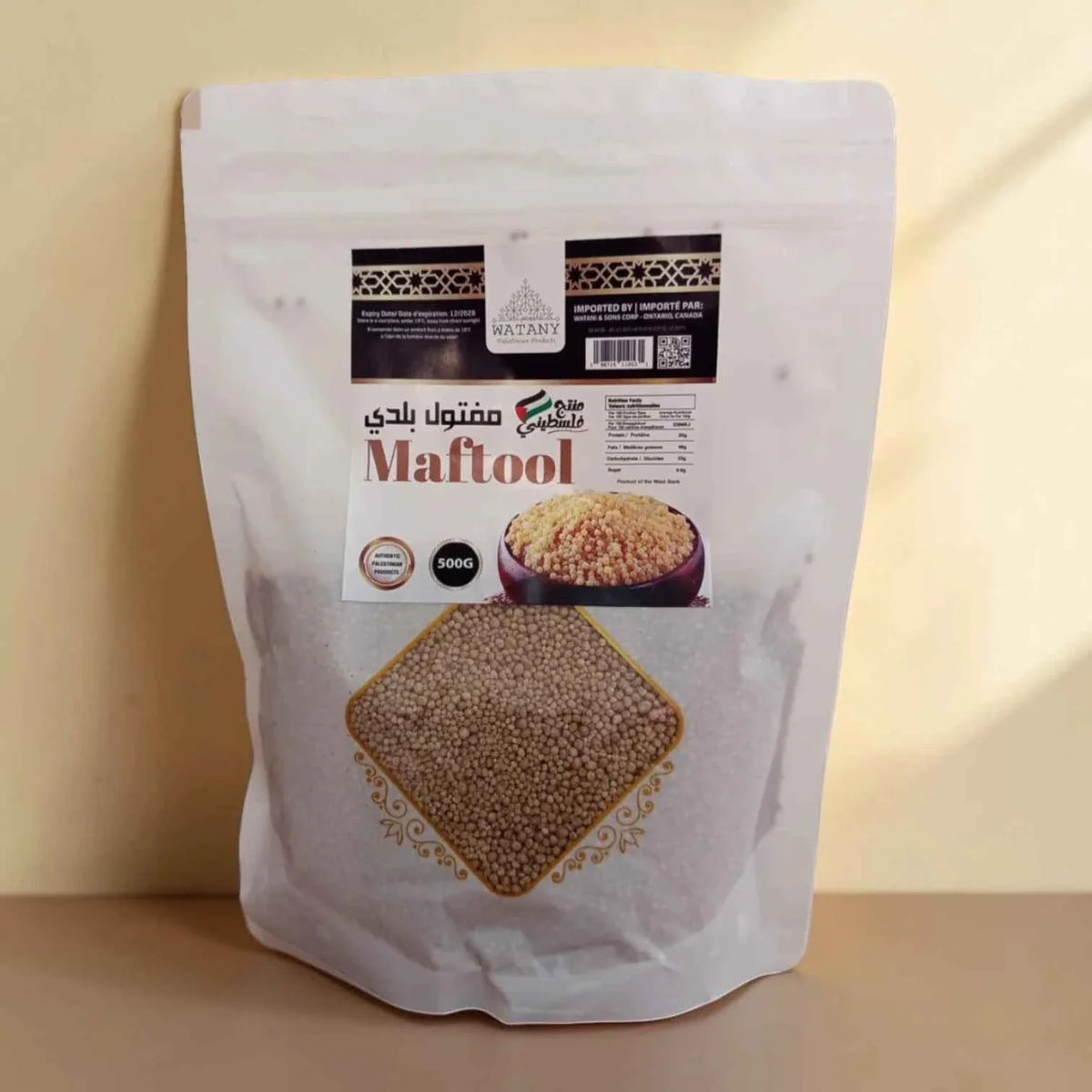Palestinian Hand-Rolled Maftool – Traditional Couscous 1.1 lb (500 g)