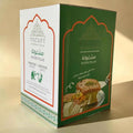 Mashgolah Nabulsi Cheese – Cow and sheep Milk Cheese for Kunafa - 22 lb (10 kg)