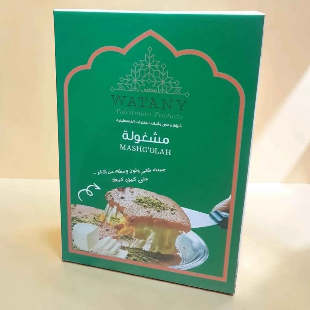 Mashgolah Nabulsi Cheese – Cow and sheep Milk Cheese for Kunafa - 22 lb (10 kg)