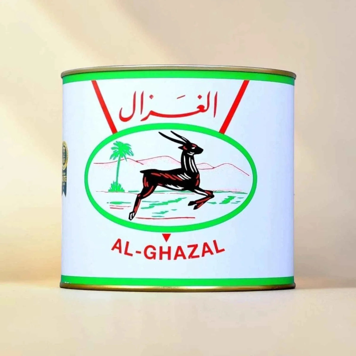 Al-Ghazal Ghee