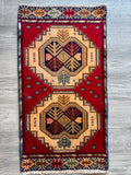 Persian Turkmen Mini Rug — Crimson & Ivory Geometric Motifs | 1'5" × 2'7"