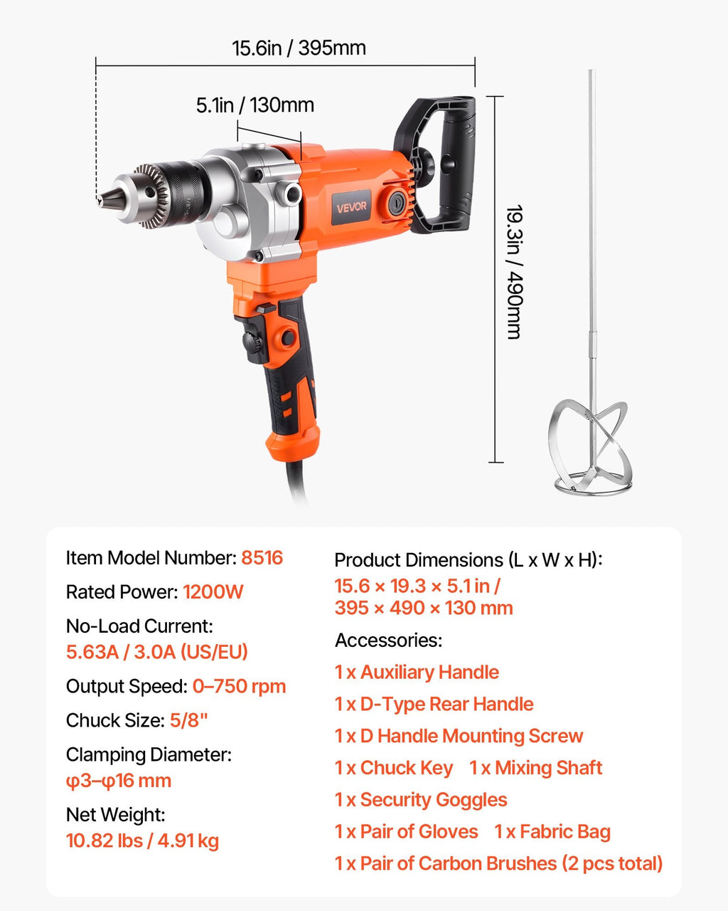 Drill Mixer, 15.89mm Corded Electric Drill Mixer Set, 0-750RPM 3A Sapphire Castor