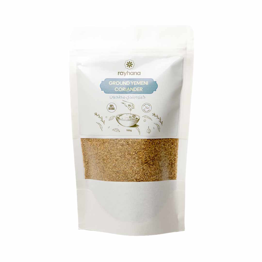 Ground Yemeni Coriander